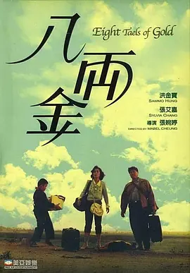 99久久精品免费视频