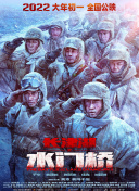 99久久精品免费视频