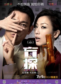 中文字幕在线视频网站